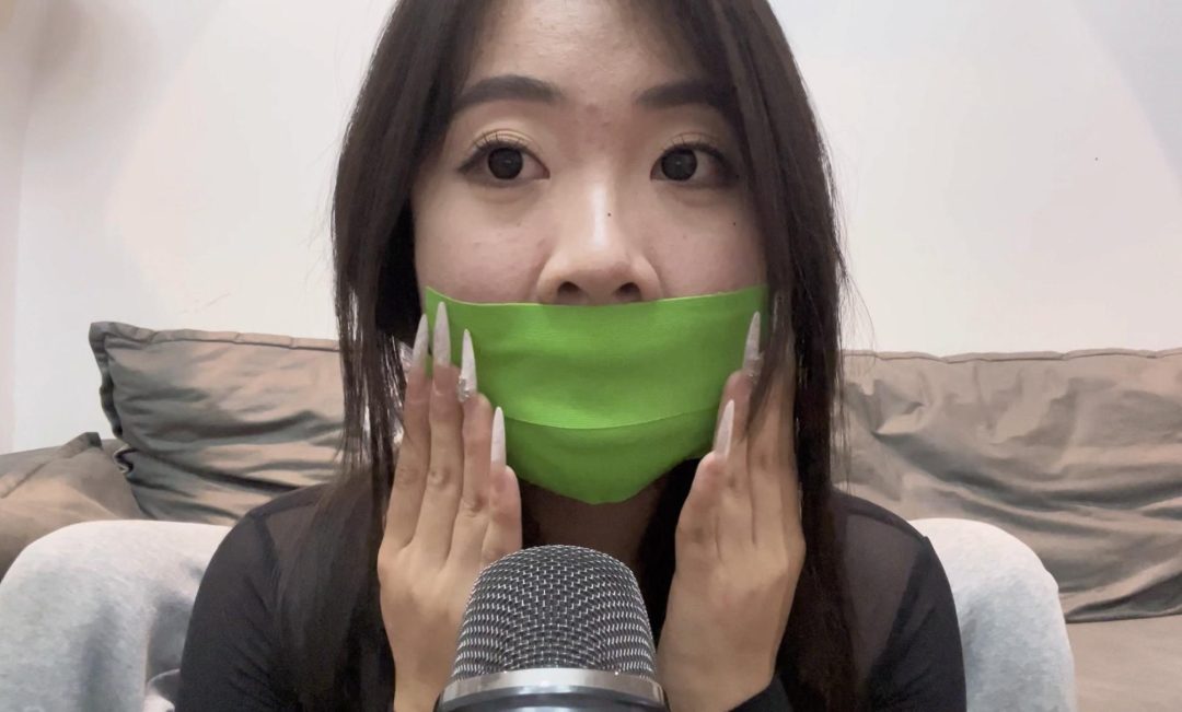 【缚艺录】【陶陶ASMR】胶带封嘴助眠（下）