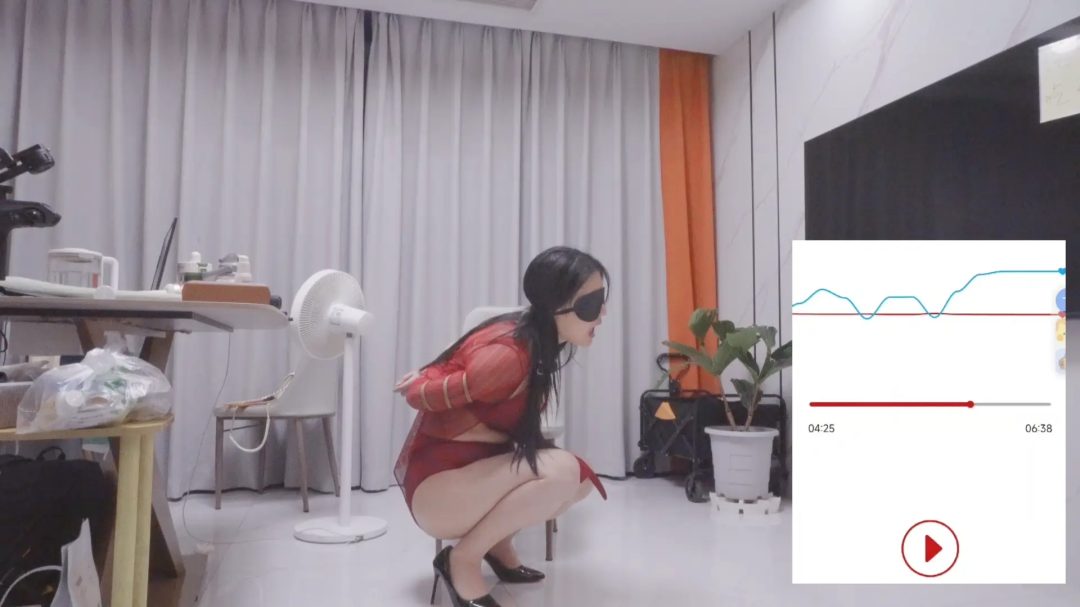 妙妙-五花惩罚