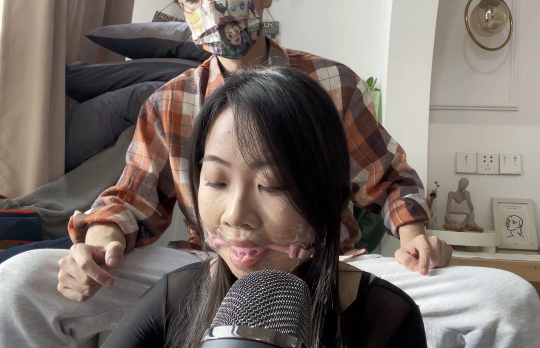 【缚艺录】【陶陶ASMR】口球、胶带与丝袜的助眠