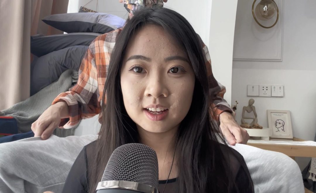 【缚艺录】【陶陶ASMR】口球、胶带与丝袜的助眠