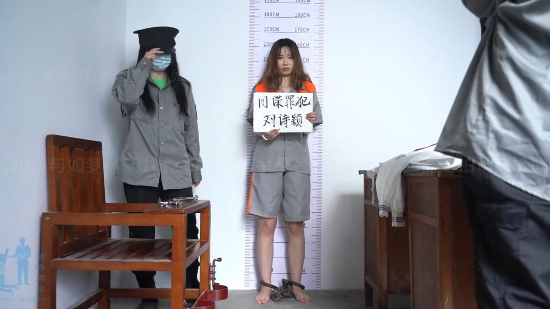 【结绳而治】末路间谍问吊 刘诗颖版