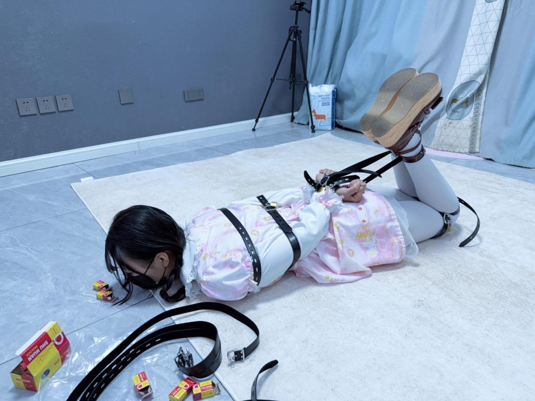 【咕咕】lo娘の逃生挑战！萝莉限时逃脱游戏！90秒未解开追加束缚，失败放弃则接受体罚，否则永不解开