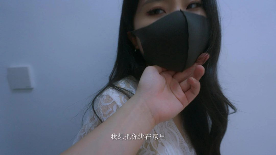 【悠米定拍】《欲望都市6》男友突然到访调戏女友，绕脖缚+五花大绑+股绳+椅缚+勒脚趾+