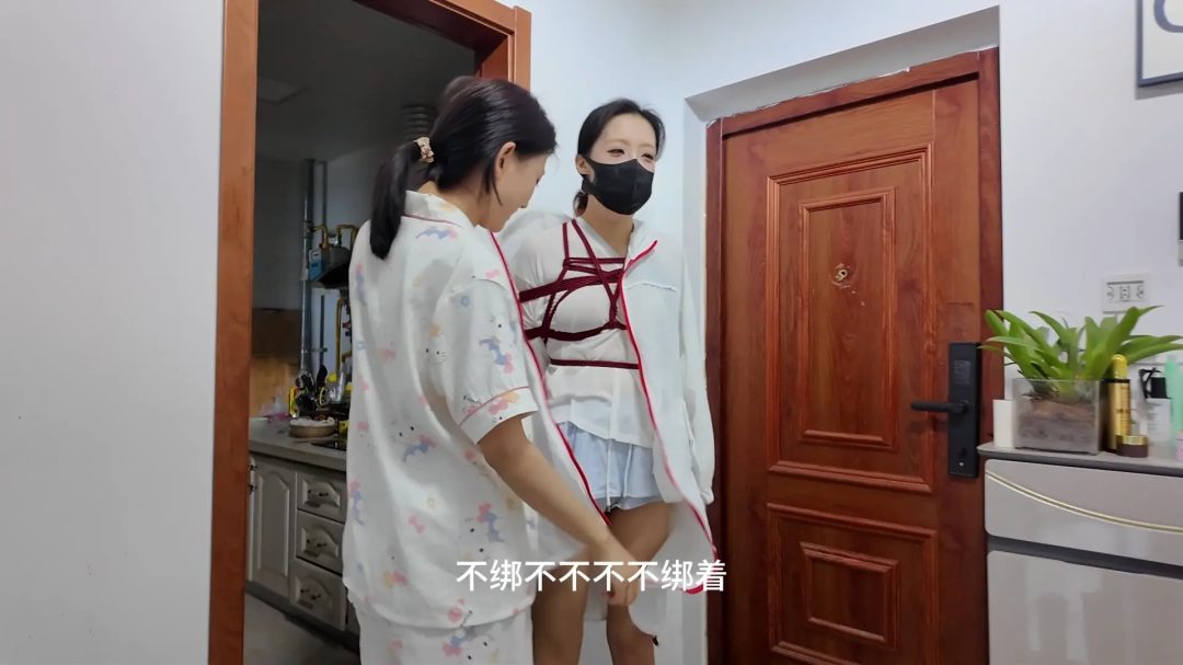 初心定制 闺蜜友谊之探病①（伪装户外）