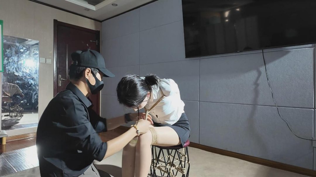 绳屋藏娇 定拍：白衬衣红口球之魏灿