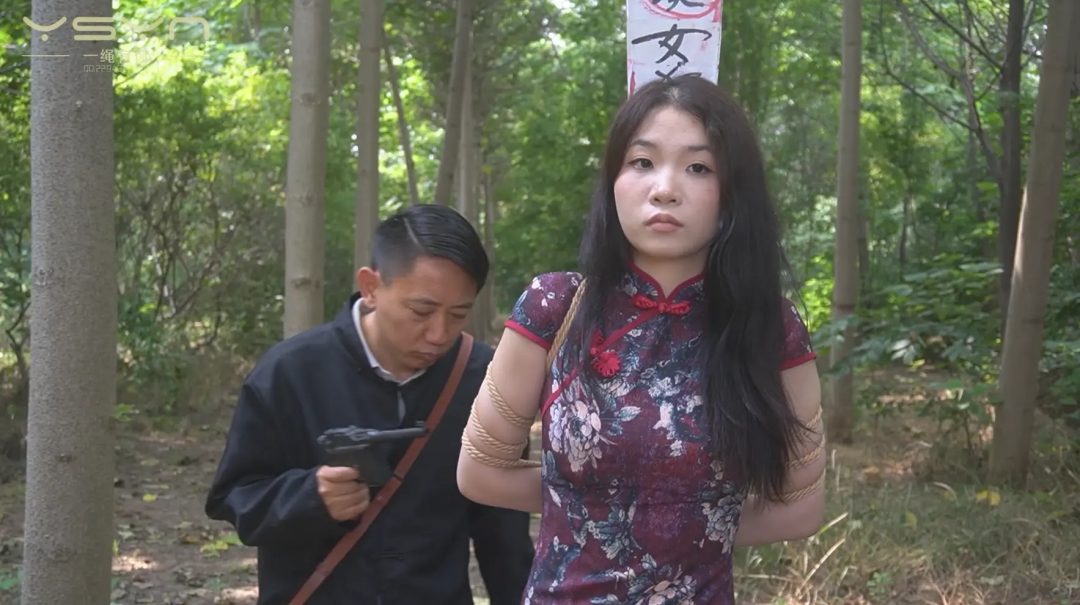 【青禾落笺】情报员吞下秘笺被捕五花牢房刑房X架老虎凳鞭板子挠痒认死不屈刑场被枪决