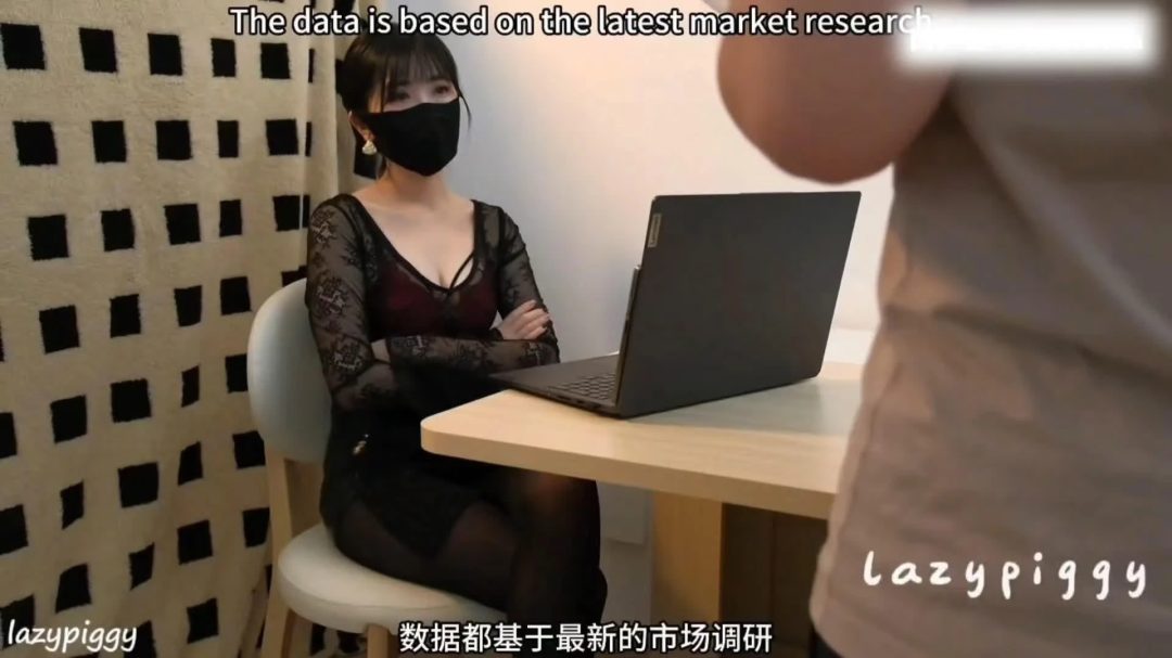 懒懒猪 高冷黑丝女上司的羞辱调教