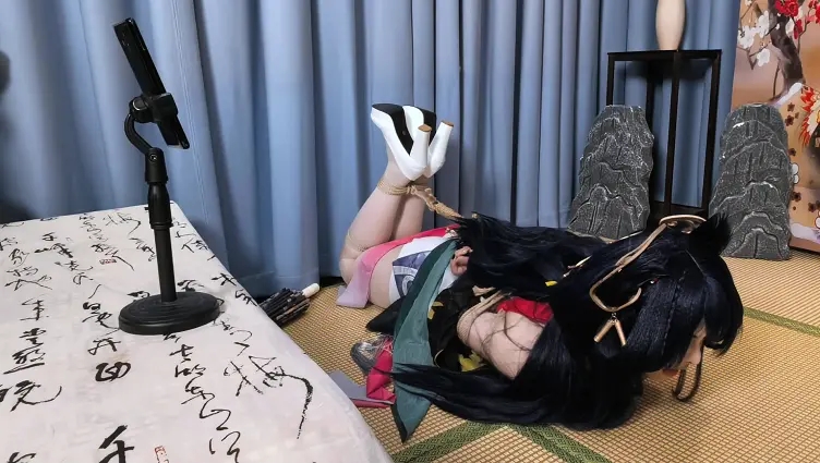 栀晓定拍 离恨烟cos被绑记第二部