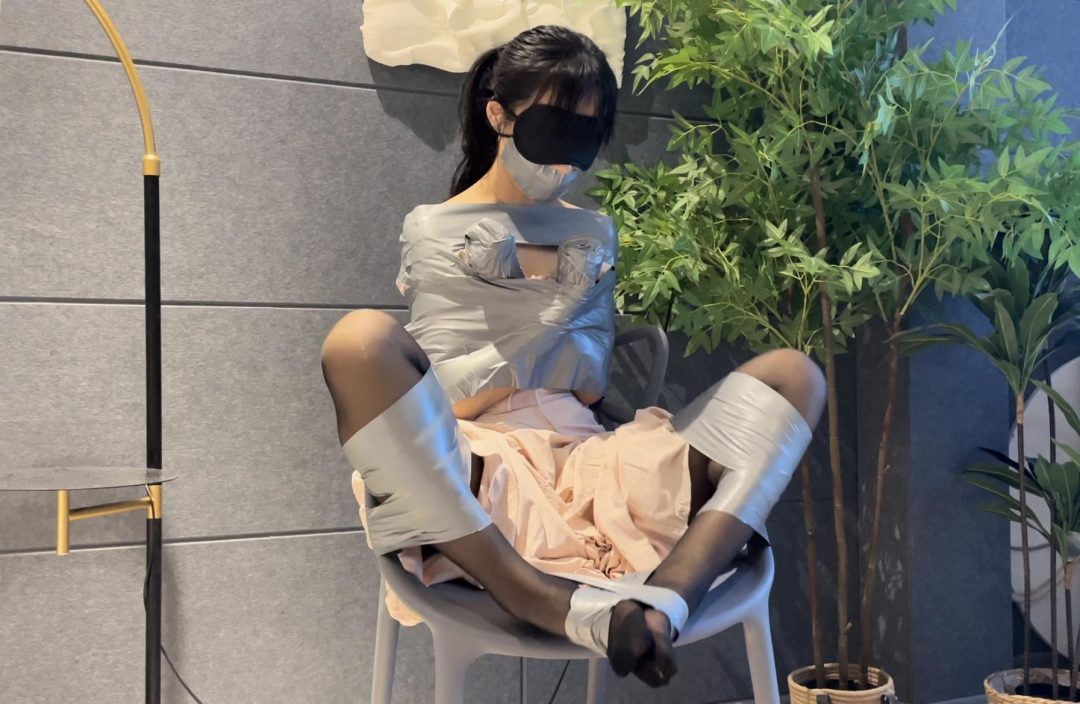 【缚艺录】【小海】胶带的半身捆绑