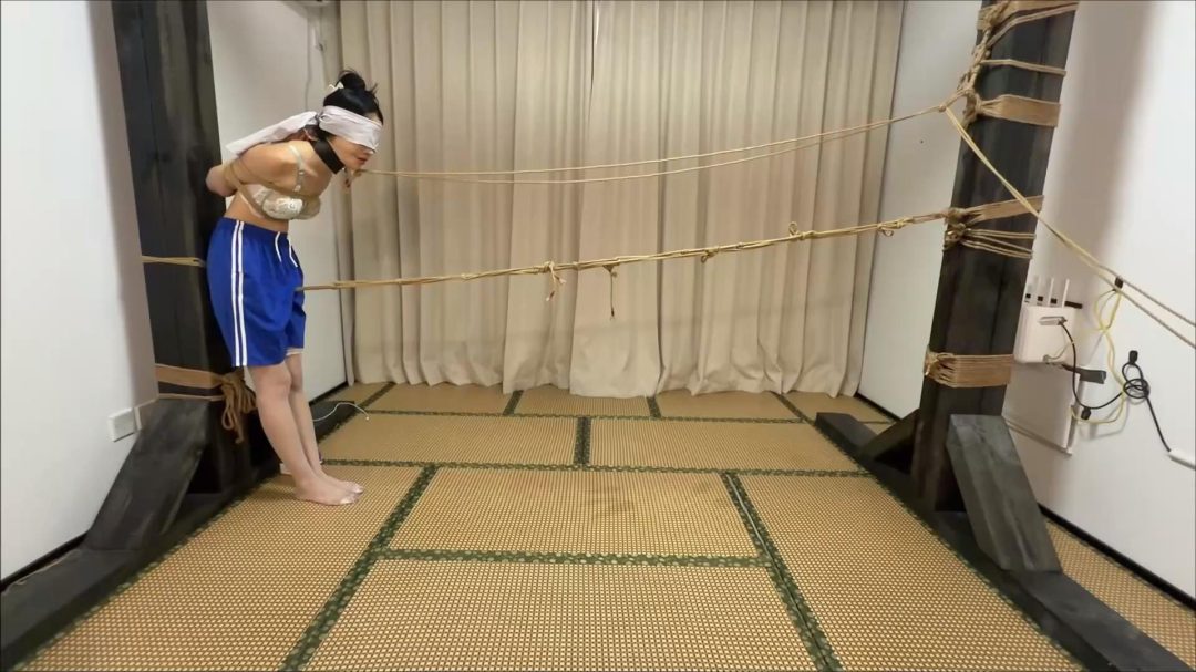 【以安】【走绳】【蒙眼】【封嘴】【捆绑】【后手观音】第一部分