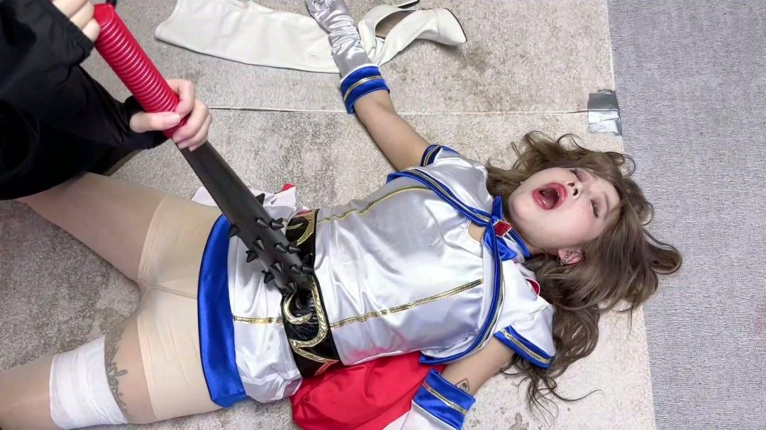 [曼妮/白洁]魔法女战士 冯迪妮求饶处刑