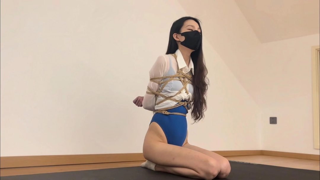 水叁枝出品～【定拍作品】小水的紧缚塑形训练