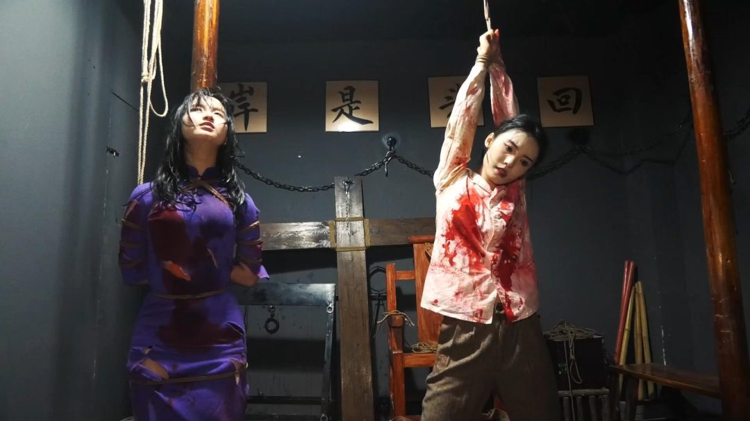 女烈大片~定拍转公映《狱骨双姝》在沦陷区两名地下女同志在秘密接头时被叛徒出卖被捕遭受各种酷刑后英勇就义