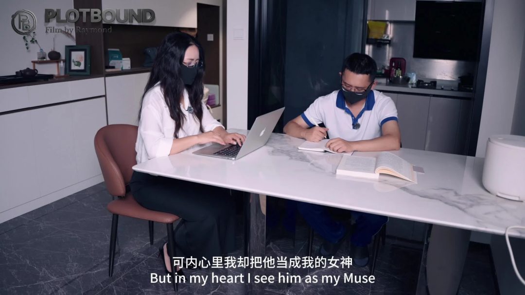【PlotBound】女神老师不可能这么白给1:再遇8年前那个把初入社会的她绑起来送给领导玩的渣男前男友