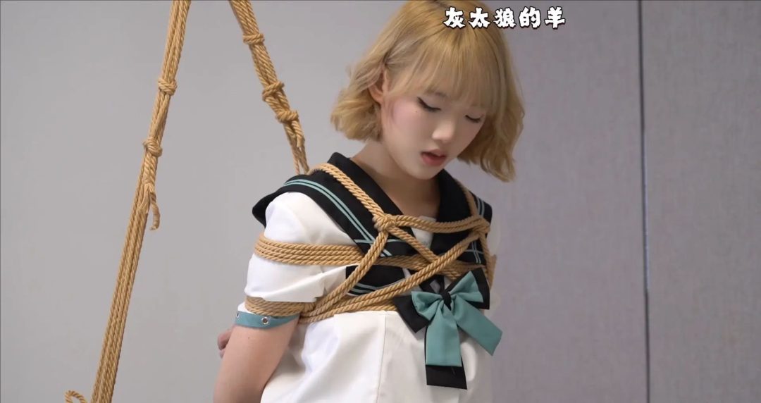 【灰太狼的羊】韩系少女沉浸式挑战灯板记忆，紧缚层层叠加，熙熙站立不稳，双腿发抖【胸缚➕单腿吊缚➕灯板记忆➕扎带】