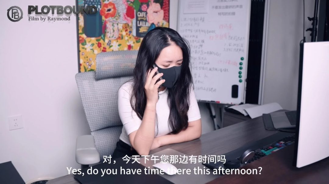 【PlotBound】（微剧情）单身女高管的秘密兼职（第一集）:痛苦的捆绑测试