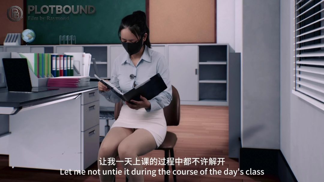 【PlotBound】（精品剧情）女神老师不可能是M（第五集）:被不知情的学生弄成最折磨的造型