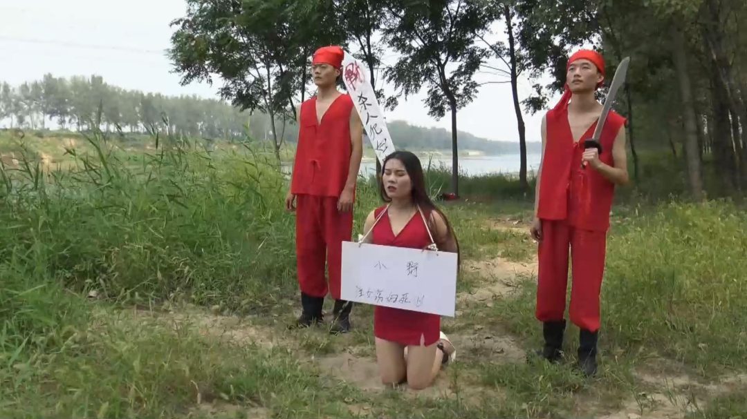 荡妇女囚小野斩首体验记