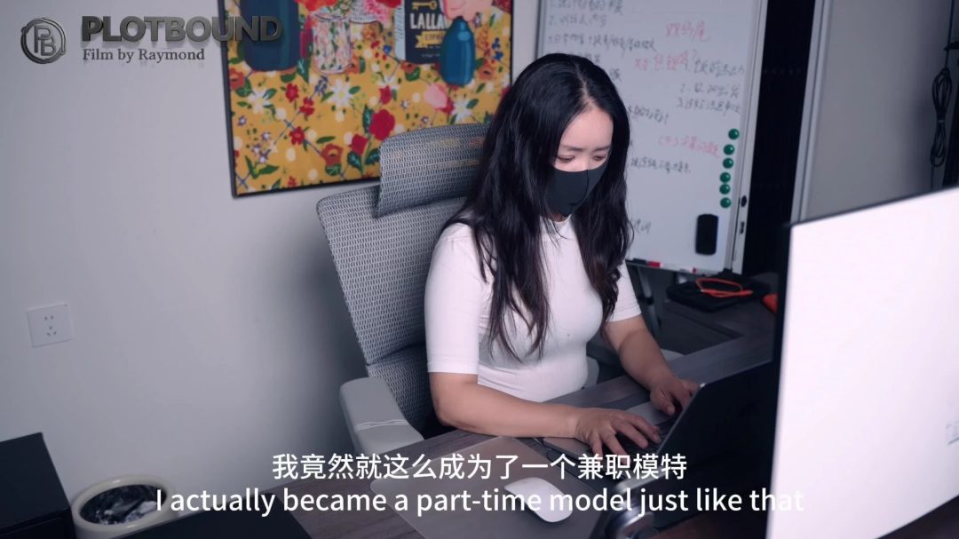 【PlotBound】（微剧情）单身女高管的秘密兼职（第二集）:超级折磨人的自动电击行走装置(硬核拘束/sm设备/机械折磨/贞操带/金属拘束/电击贴片/电击塞/脚钉/鼻环/)