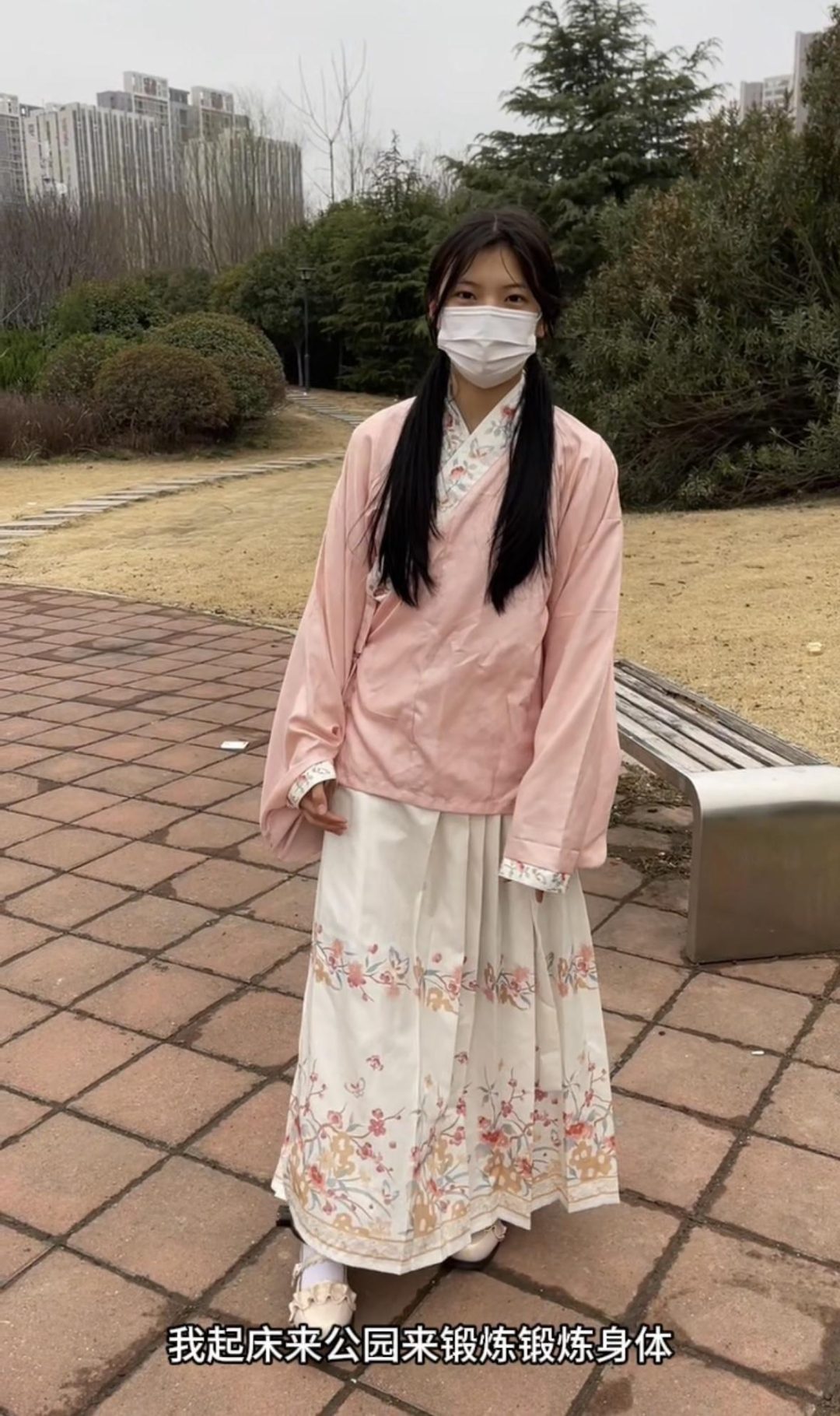 18岁女高的四天镣铐生活（1）初封脚镣，不适应的生活改变