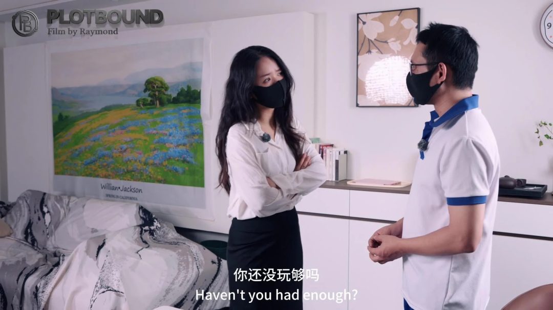 【PlotBound】（绝对超值）女神老师不可能是个M（第六集）:为了帮学生对捆绑游戏祛魅而勇敢献身，却没想到学生竟如此大胆