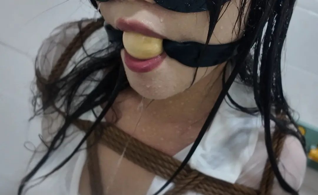 浴室紧缚