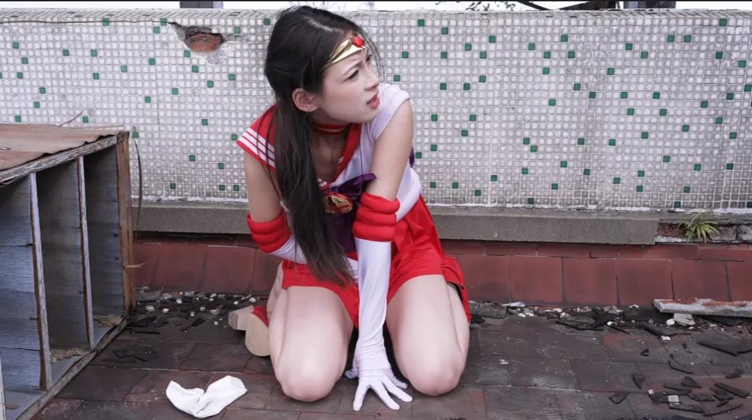 【定拍转公映】美少女战士 火野丽篇