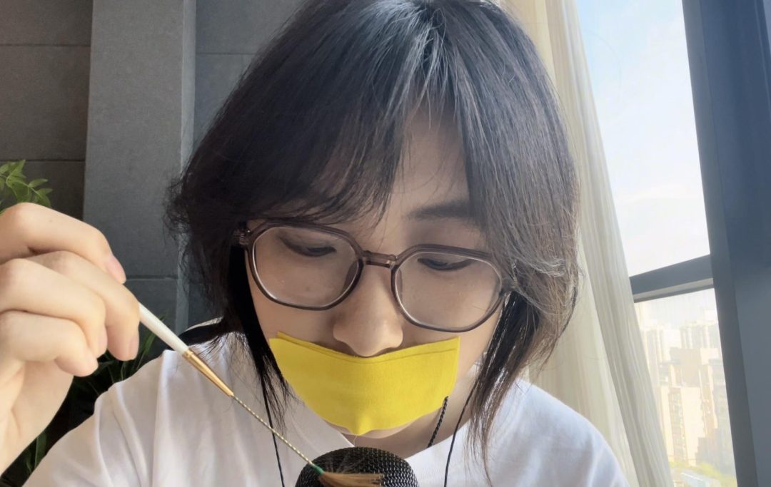 胶带助眠上