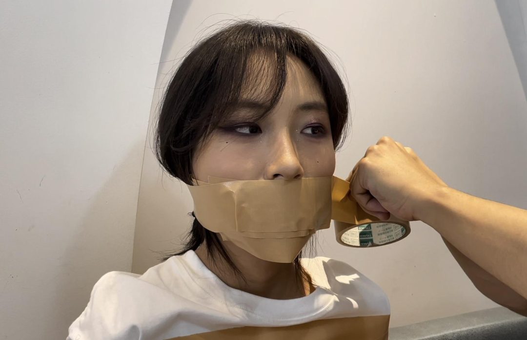 【缚艺录】【小媛】日本胶带的质感