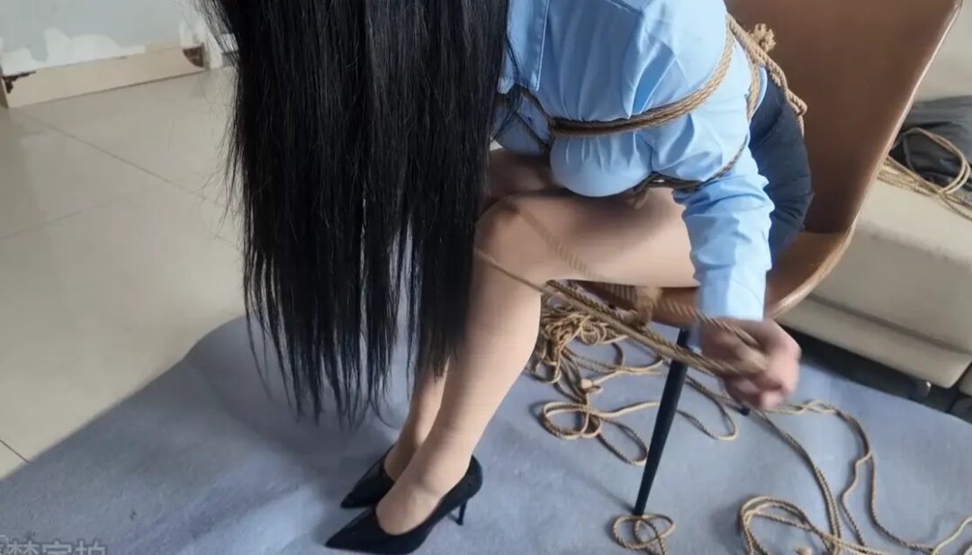 集梦定拍《捆绑》