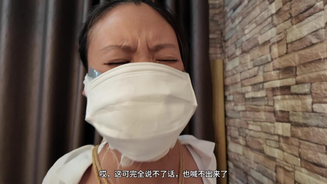 初心定拍剧情：《这个侦探不太行》，【紫涵】主演，严厉拘束、抚摸玩弄、放置