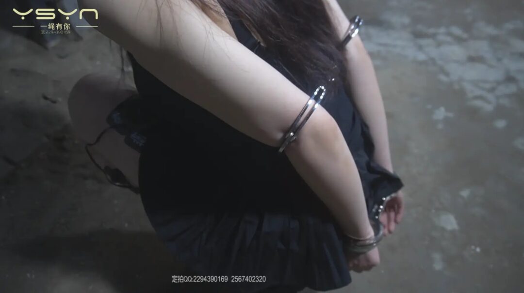 定拍转公映【红罂粟】青禾被押进审讯室拒不交代开启电刑又被反铐栏杆上加大电流供认不讳拍照留档(中集) 定拍转公映【红罂粟】青禾被押进审讯室拒不交代开启电刑又被反铐栏杆上加大电流供认不讳拍照留档(中集)