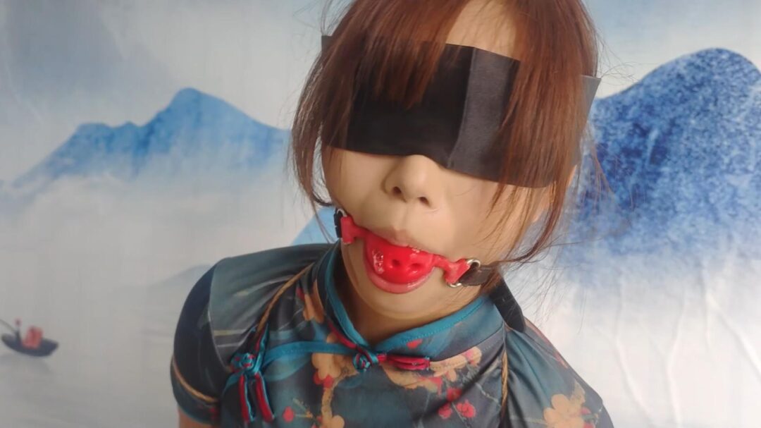 秦韵绳屋定拍—林晓雅五花捆绑+紧密驷马，口球堵嘴/胶带封口