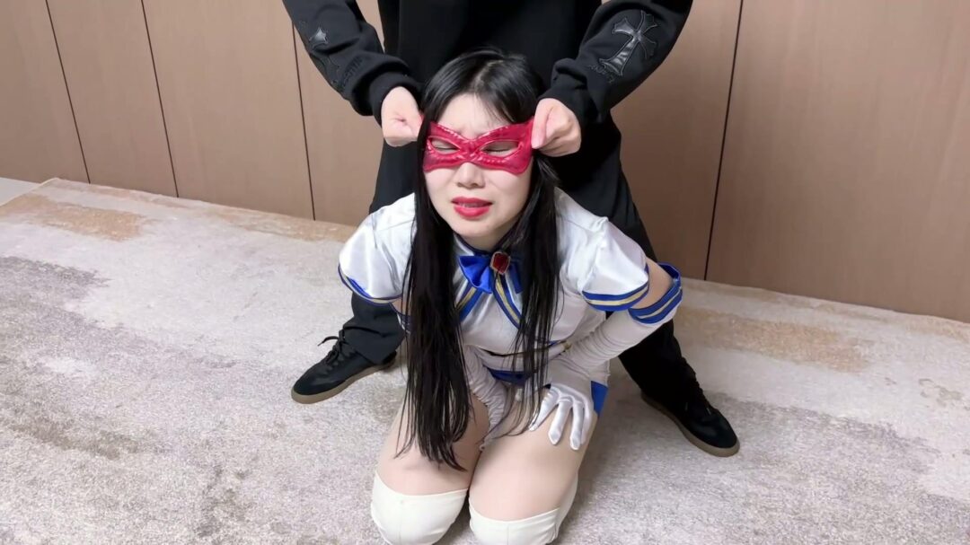 魔法女战士冯迪妮虚弱战败被脱战衣