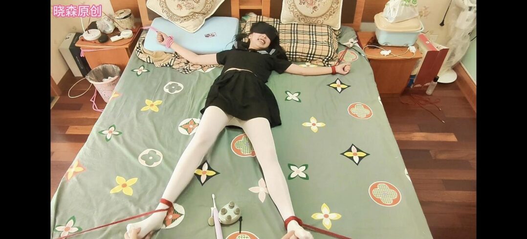 客户定拍：晓森妹妹的tk受难