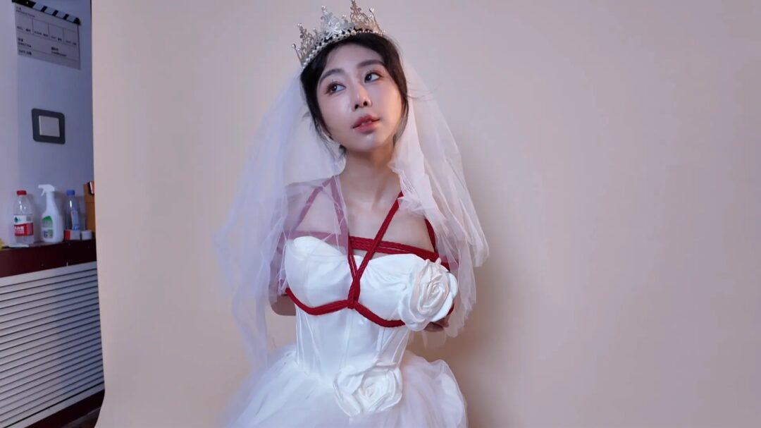 【初心×官官】绳艺婚纱主题片 嫁衣缚①