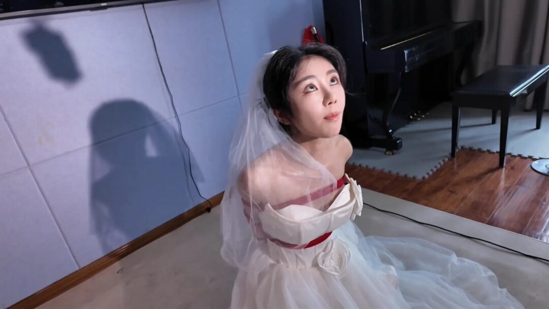 【初心×官官】绳艺婚纱主题片 嫁衣缚①