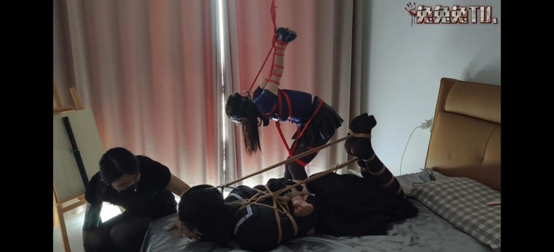 兔兔兔TU丶的约绳日记