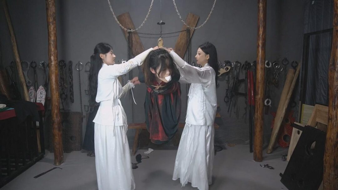 一绳有你定制《女神捕之白莲教》第一集
