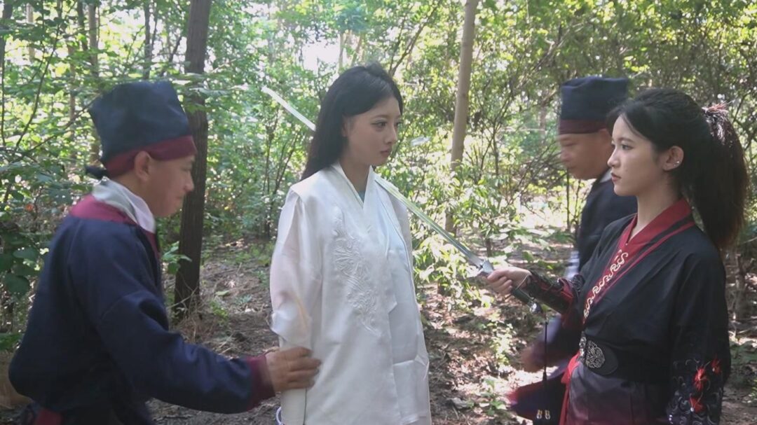 一绳有你定制《女神捕之白莲教》第一集