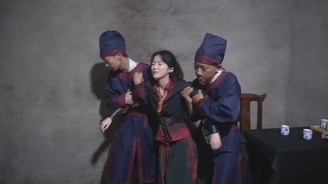 一绳有你定制《女神捕之白莲教》第一集
