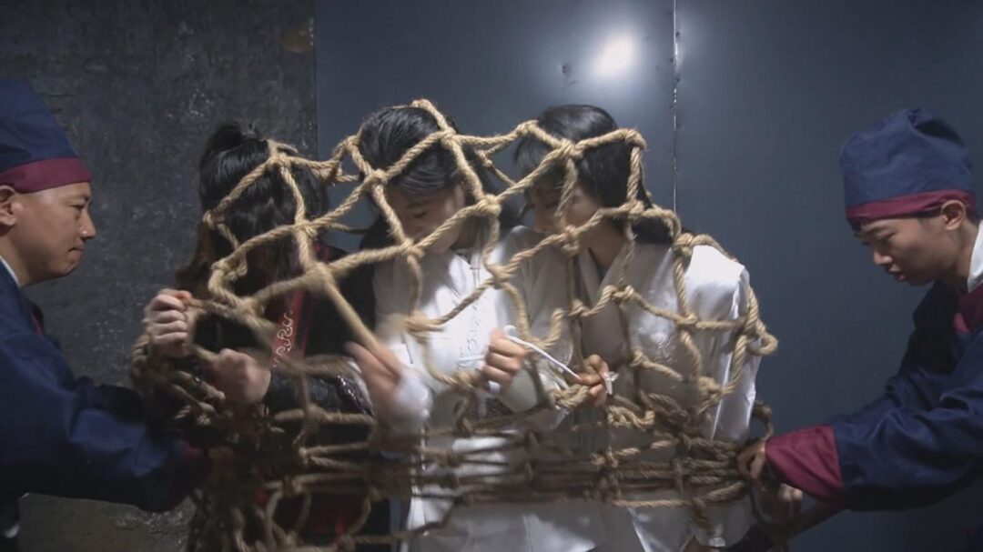 一绳有你定制《女神捕之白莲教》第一集