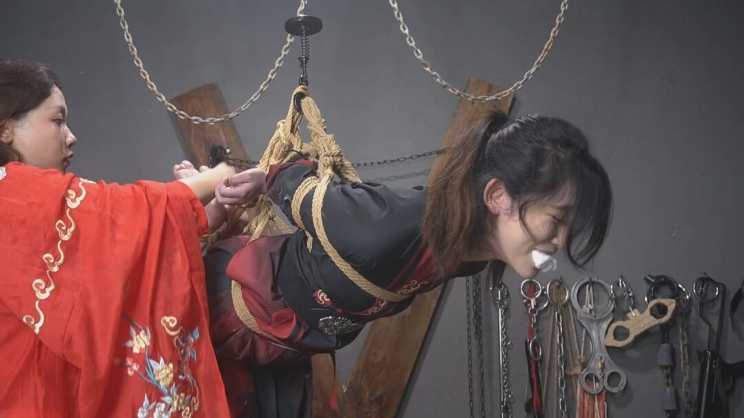 一绳有你定制《女神捕之白莲教》第一集