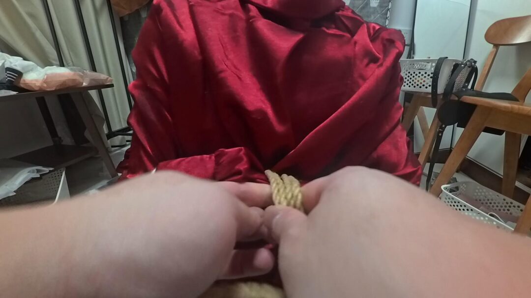 【教程】后手缚