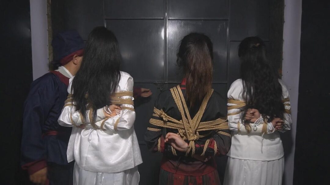 一绳有你定制《女神捕之白莲教》第二集