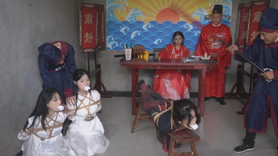 一绳有你定制《女神捕之白莲教》第二集