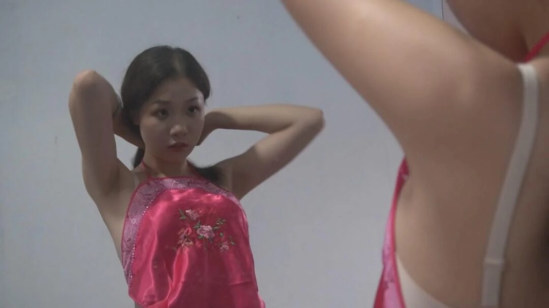 一绳有你定制《女神捕之白莲教》第二集