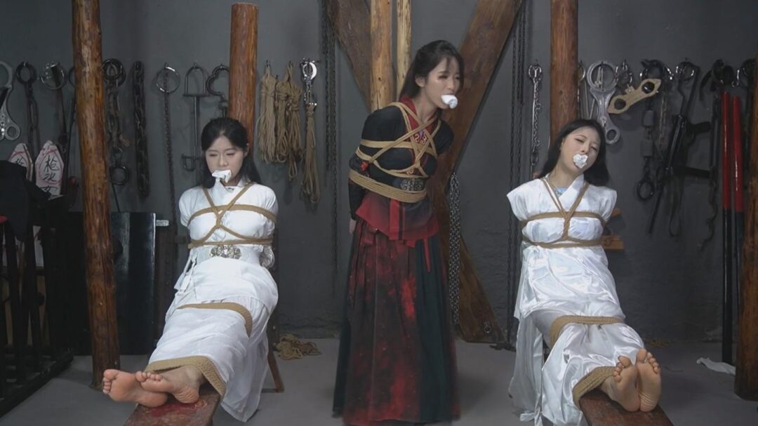 一绳有你定制《女神捕之白莲教》第二集