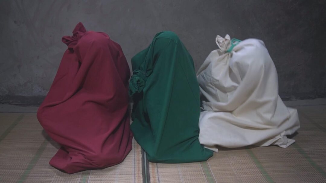一绳有你定制《女神捕之白莲教》第三集