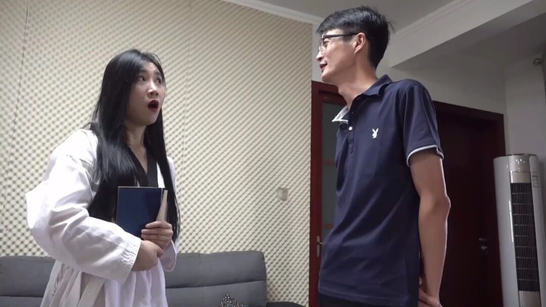 吴晗被点穴控制操纵